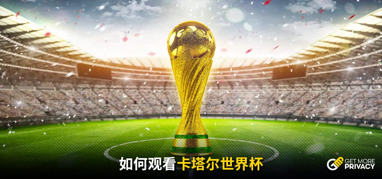 屡上演